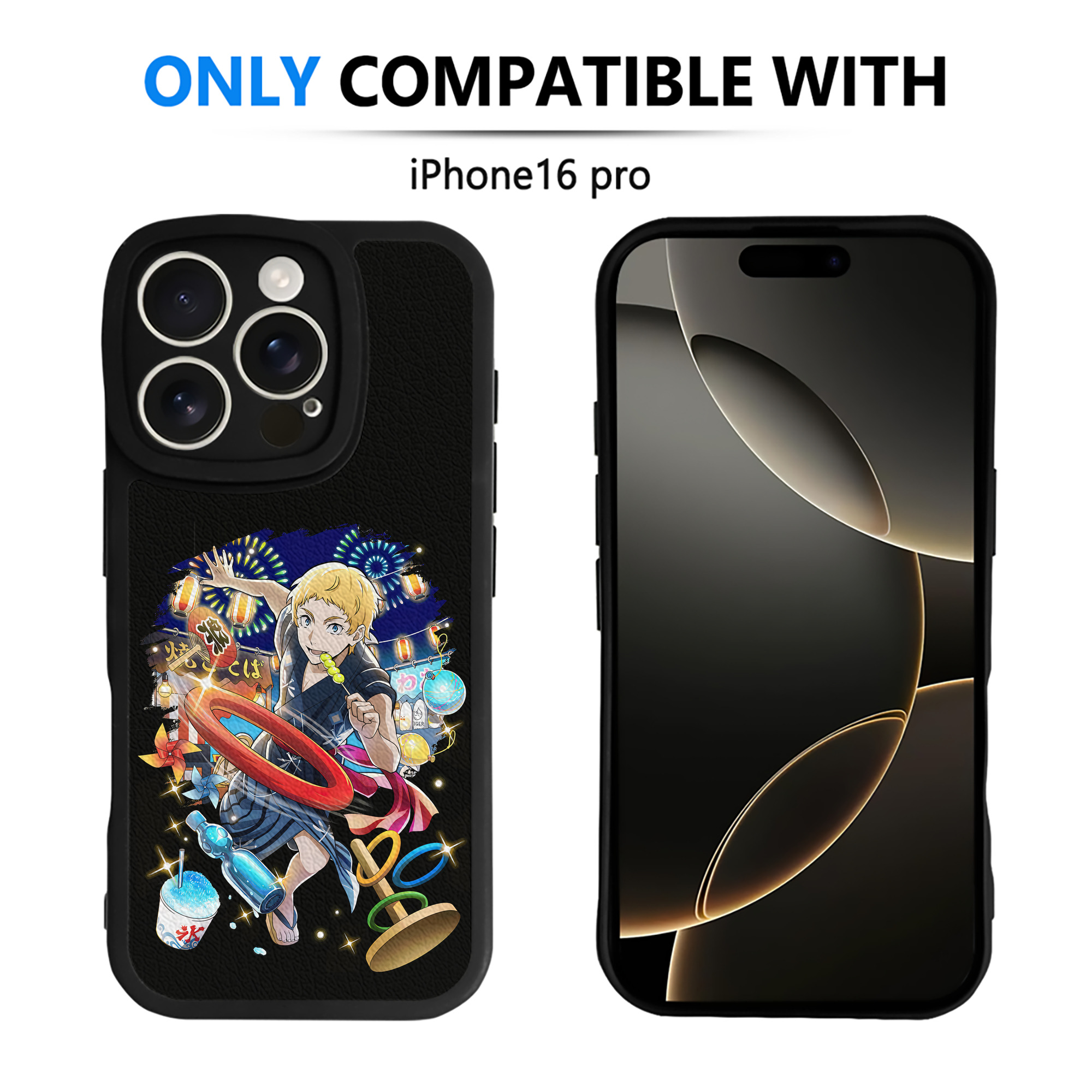 （画像用） 文豪ストレイドッグス Bungo Stray Dogs 【iPhone 16シリーズ対応】シリコンスマホケース（レザー調） 材質：シリコン
